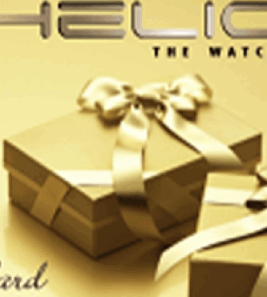 Helios e-Voucher